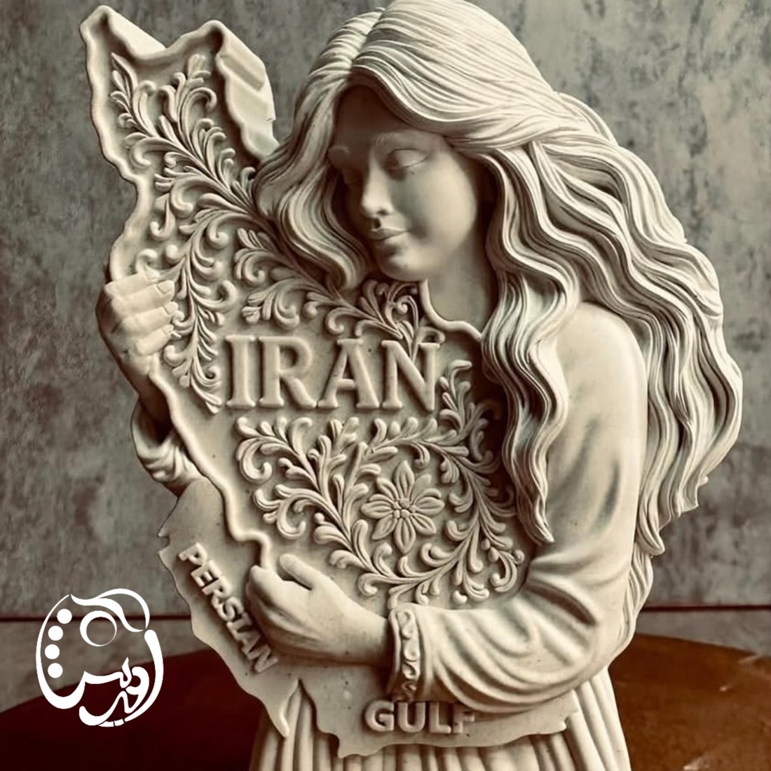 بیس خام قالبگیری