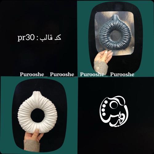 قالب طلقی گلدان دونات چروک  در سه سایز