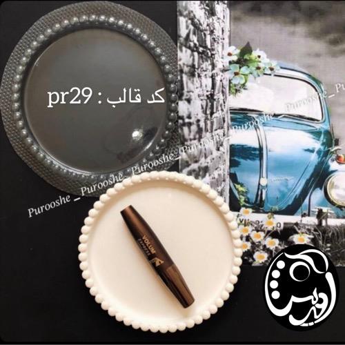 قالب طلقی سینی لبه مرواریدی کشیده 18 سانت کد pr29