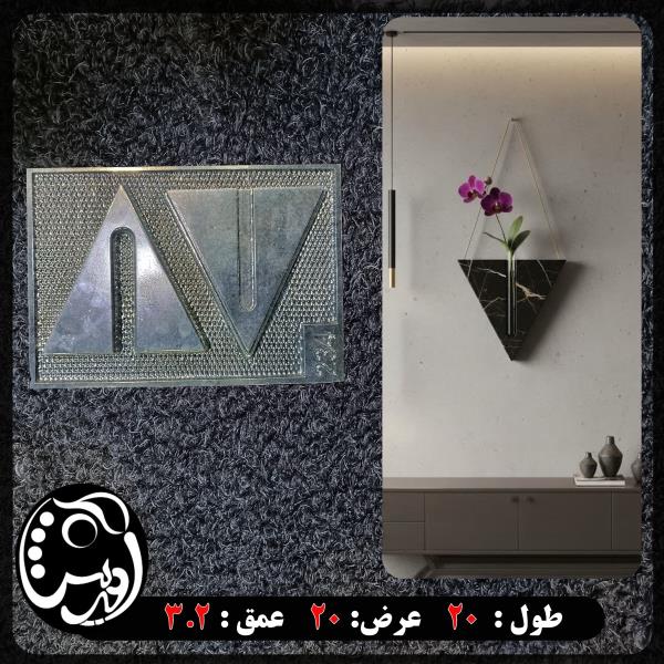 قالب طلقی گلجای دیواری مثلثی yo234