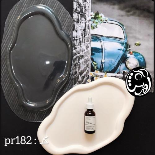 قالب طلقی بیضی دفرمه pr182