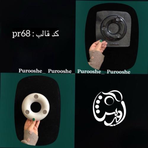 قالب طلقی شمعدان دونات سه تایی کدpr68