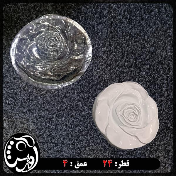 قالب طلقی دیوارکوب گل yo155