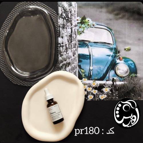 قالب طلقی بیضی دفرمه مینی pr180