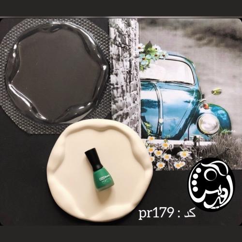 قالب طلقی گرد دفرمه مینی pr179
