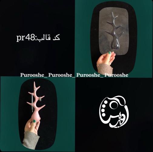 قالب طلقی درختچه جواهرات کدpr48