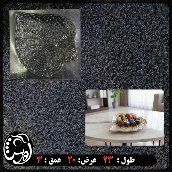 قالب طلقی صدف بزرگ yo 226