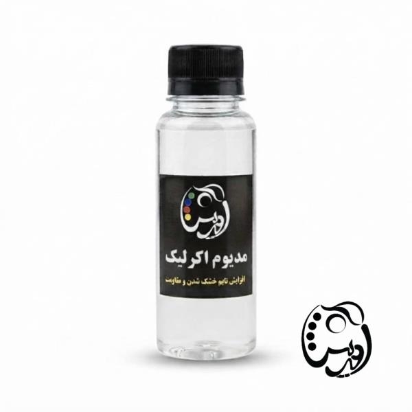 مدیوم اکرلیک