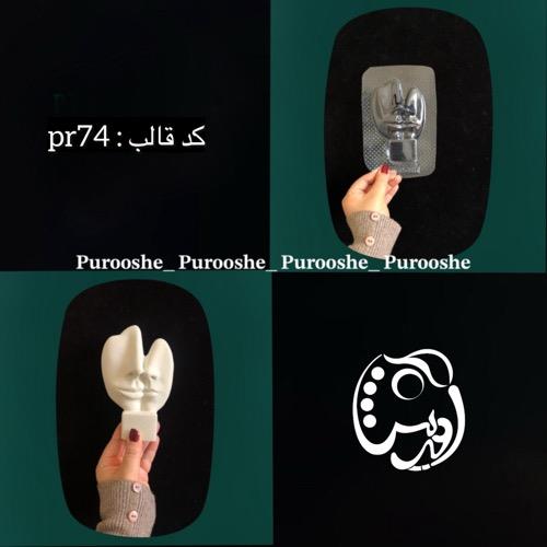 قالب طلقی مجسمه دوچهره مینیمال کد pr74