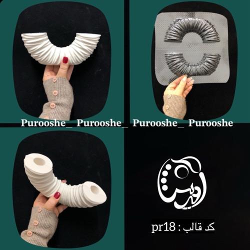 قالب طلقی شمعدان دونات چروک دوتایی 19*7.5 سانت pr18