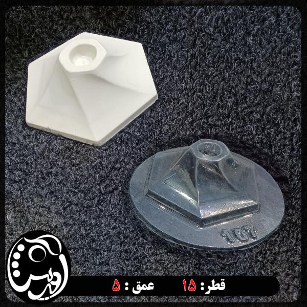 قالب طلقی جاشمعی (پایه) کد yo  107
