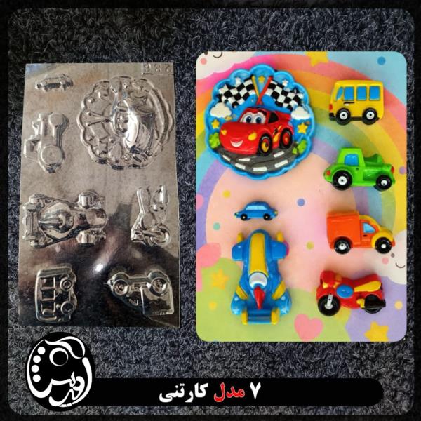 قالب طلقی کودکانه کد 286