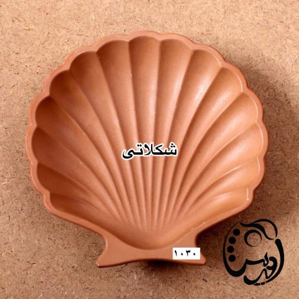 پودر سنگ مصنوعی اشرف ( رنگی) 5 کیلویی