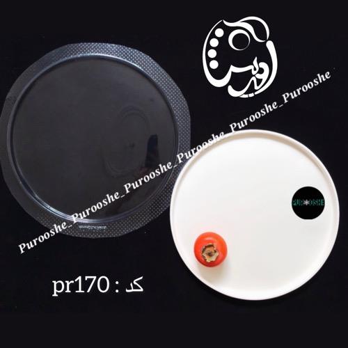 سینی گرد لبه باریک 30 سانت pr170
