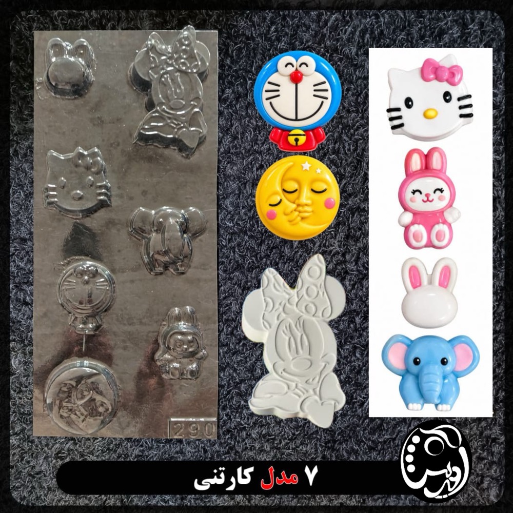 قالب طلقی